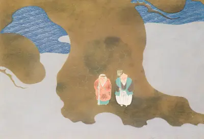 A Thousand Grasses Pl.21 av Kamisaka Sekka