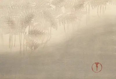 A Thousand Grasses Pl.26 av Kamisaka Sekka