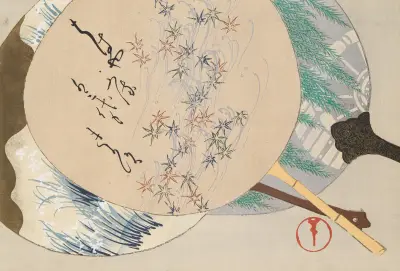 A Thousand Grasses Pl.27 av Kamisaka Sekka