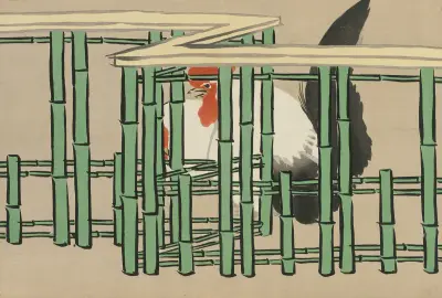Rooster (Chabo) av Kamisaka Sekka