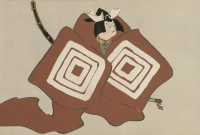 Shibaraku (Shibaraku) av Kamisaka Sekka