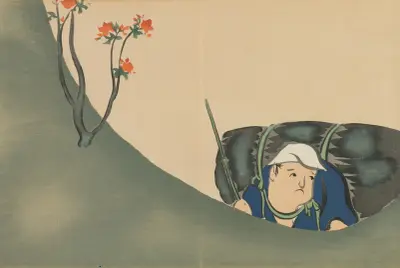 Woodcutter (Shomu) av Kamisaka Sekka