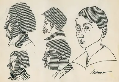 Ohne Titel (5 Porträts) av Karl Wiener