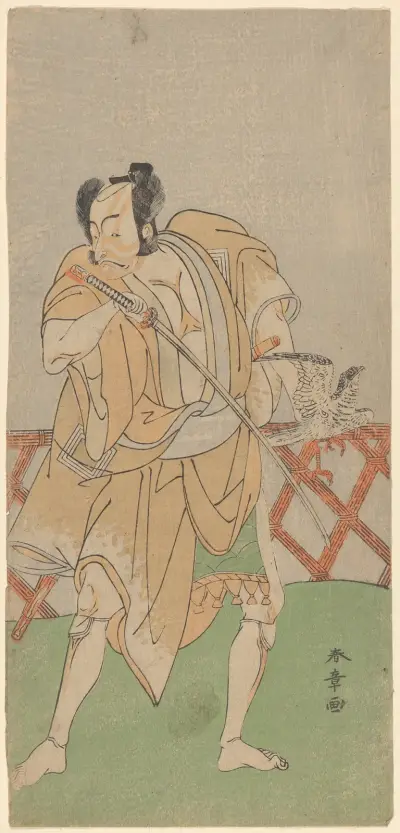 The Actor Ichikawa Danjuro with Hawk and Sword av Katsukawa Shunshō