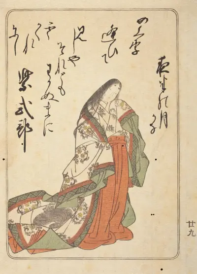 The Poetress Murasaki Shikibu from the book One Hundred Poets in Eastern Brocade Book av Katsukawa Shunshō