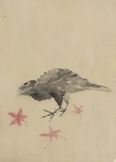 A bird, possibly crow or raven, facing left, standing among leaves with head cocked as though looking closely or listening av Katsushika Hokusai