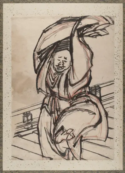Album of Sketches by Katsushika Hokusai and His Disciples Pl.03 av Katsushika Hokusai