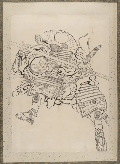 Album of Sketches by Katsushika Hokusai and His Disciples Pl.19 av Katsushika Hokusai