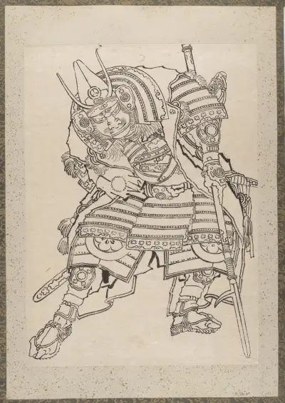 Album of Sketches by Katsushika Hokusai and His Disciples Pl.17 av Katsushika Hokusai