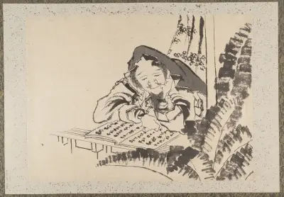Album of Sketches by Katsushika Hokusai and His Disciples Pl.22 av Katsushika Hokusai