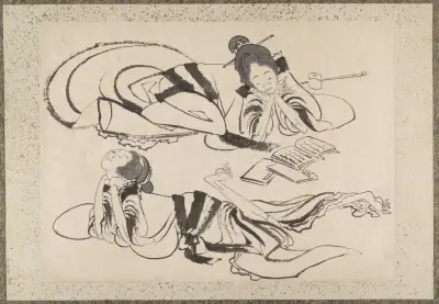 Album of Sketches by Katsushika Hokusai and His Disciples Pl.25 av Katsushika Hokusai