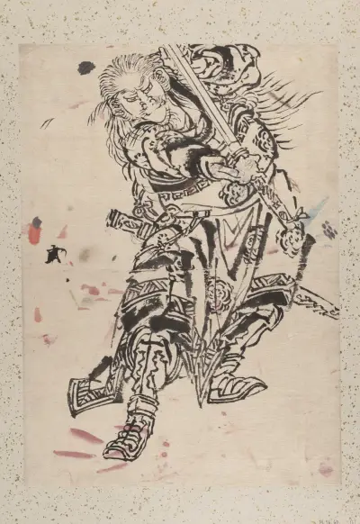 Album of Sketches by Katsushika Hokusai and His Disciples Pl.06 av Katsushika Hokusai
