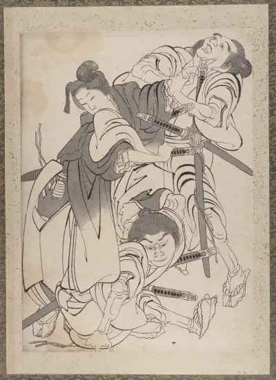 Album of Sketches by Katsushika Hokusai and His Disciples Pl.04 av Katsushika Hokusai