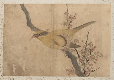 Album of Sketches by Katsushika Hokusai and His Disciples Pl.41 av Katsushika Hokusai
