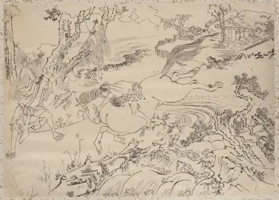 Album of Sketches by Katsushika Hokusai and His Disciples Pl.58 av Katsushika Hokusai