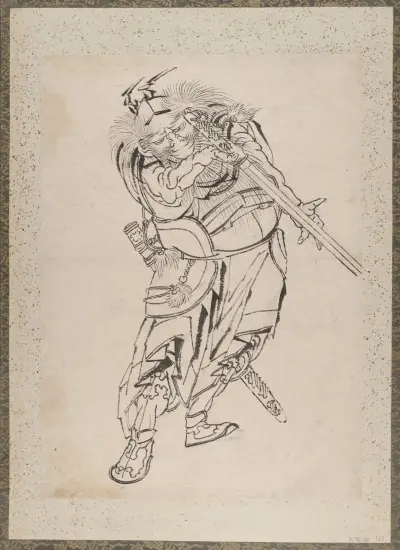 Album of Sketches by Katsushika Hokusai and His Disciples Pl.08 av Katsushika Hokusai