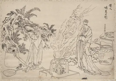 Album of Sketches by Katsushika Hokusai and His Disciples Pl.60 av Katsushika Hokusai