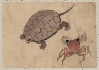 Album of Sketches by Katsushika Hokusai and His Disciples Pl.30 av Katsushika Hokusai