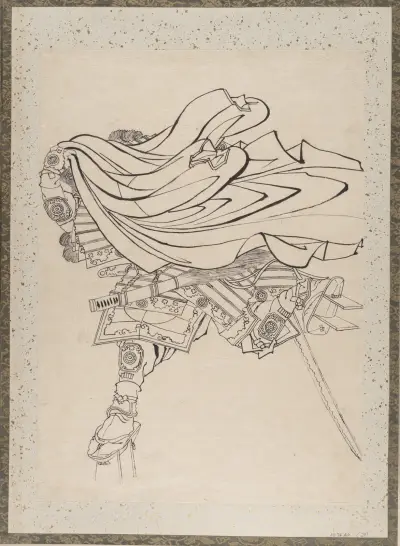 Album of Sketches by Katsushika Hokusai and His Disciples Pl.20 av Katsushika Hokusai