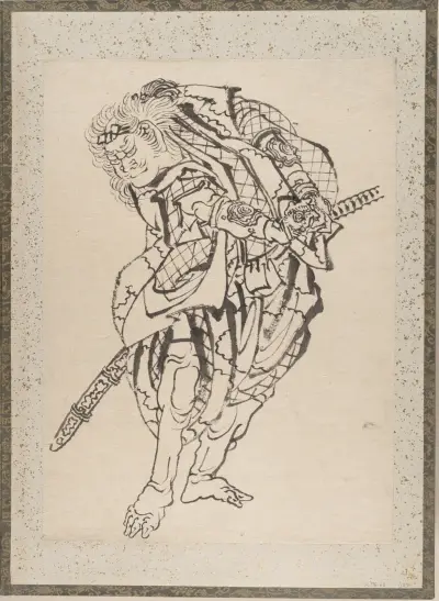 Album of Sketches by Katsushika Hokusai and His Disciples Pl.12 av Katsushika Hokusai
