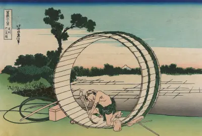 Bishū fujimigahara av Katsushika Hokusai