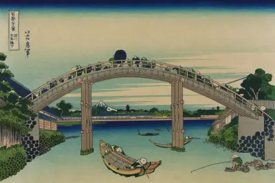 Fukagawa mannenbashi sita av Katsushika Hokusai