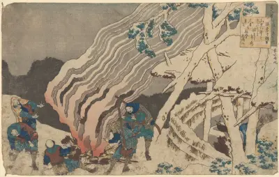 Hunters or Foresters Warming Themselves at Dusk (Minamoto No Muneo Yuki) av Katsushika Hokusai