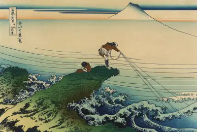 Kōshū kajikazawa 2 av Katsushika Hokusai