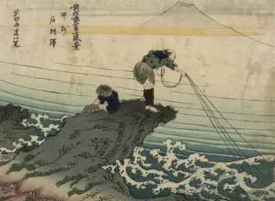 Kōshū kajikazawa av Katsushika Hokusai