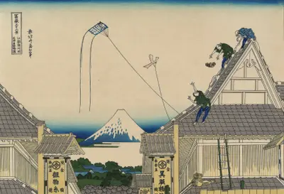 Kōto suruga-cho mitsu miseryakuzu av Katsushika Hokusai