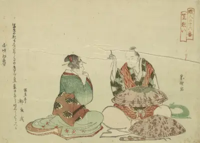 Kasanui av Katsushika Hokusai