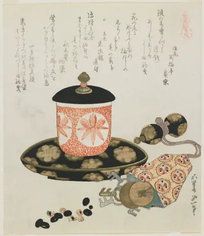 Leading-a-Horse Money av Katsushika Hokusai
