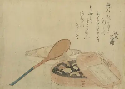 Nanairo zazenmame av Katsushika Hokusai