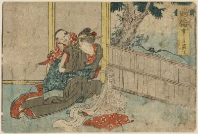 Narumi av Katsushika Hokusai