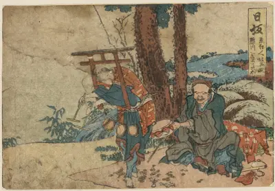 Nissaka av Katsushika Hokusai