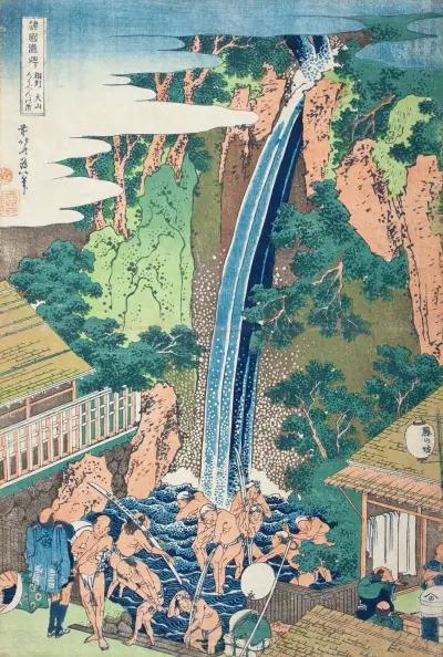 Rōben Falls at Mt. Ōyama, Sagami Province av Katsushika Hokusai