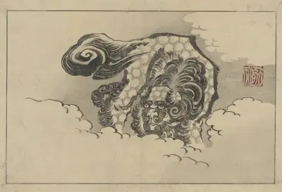 Shishi zu av Katsushika Hokusai