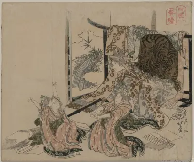 Shisui shinshō av Katsushika Hokusai