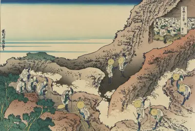 Shojin tozan av Katsushika Hokusai