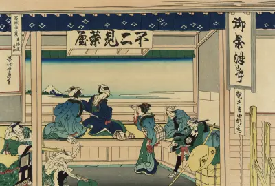 Tōkaidō Yoshida av Katsushika Hokusai