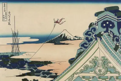 Tōto asakusa honganji av Katsushika Hokusai