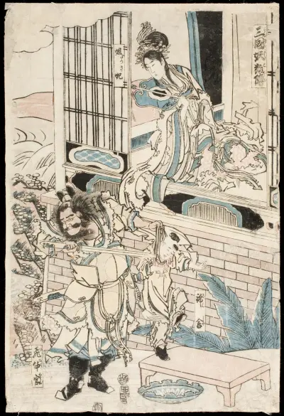 The Palace of King Zhou of China av Katsushika Hokusai