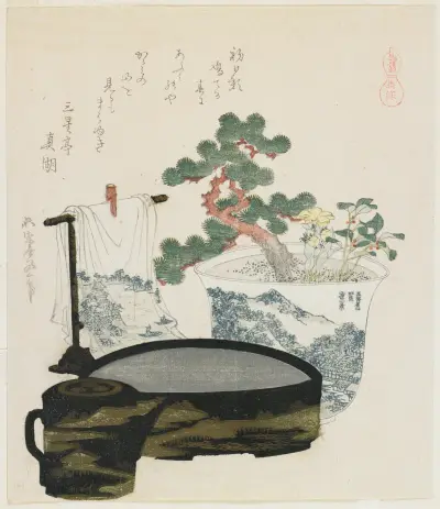 The Talisman av Katsushika Hokusai