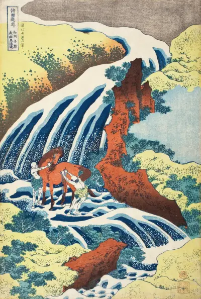 The Yoshitsune Horse-Washing Falls at Yoshino, Izumi Province av Katsushika Hokusai