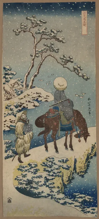 Two travelers, one on horseback, on a precipice or natural bridge during a snowstorm av Katsushika Hokusai