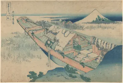 Ushibori in Hitachi Province (Jôshû Ushibori) av Katsushika Hokusai