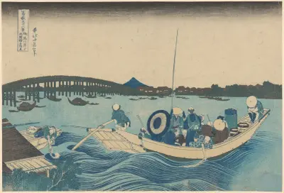 Viewing Sunset over Ryôgoku Bridge from the Ommaya Embankment [Edo] (Ommayagashi yori Ryôgoku-bashi no sekiyô wo miru) av Katsushika Hokusai