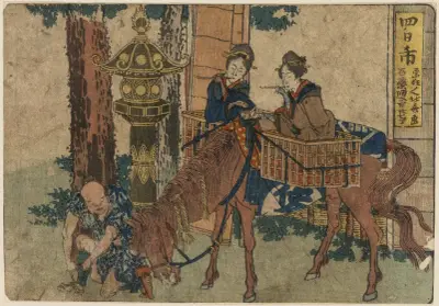 Yokkaichi av Katsushika Hokusai