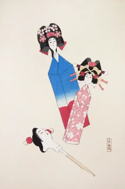 Kyosen’s Collected Illustrations of Japanese Toys Pl.001 av Kawasaki Kyosen