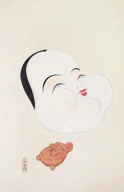 Kyosen’s Collected Illustrations of Japanese Toys Pl.004 av Kawasaki Kyosen